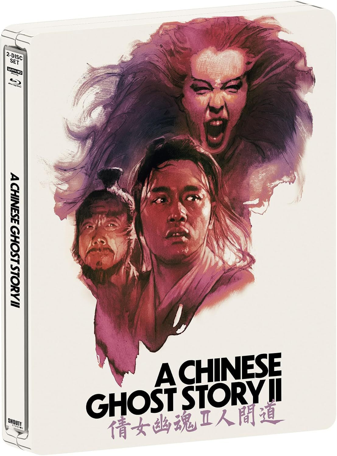 🇨🇦 Pre-Order Alert: A Chinese Ghost Story II 4K SteelBook