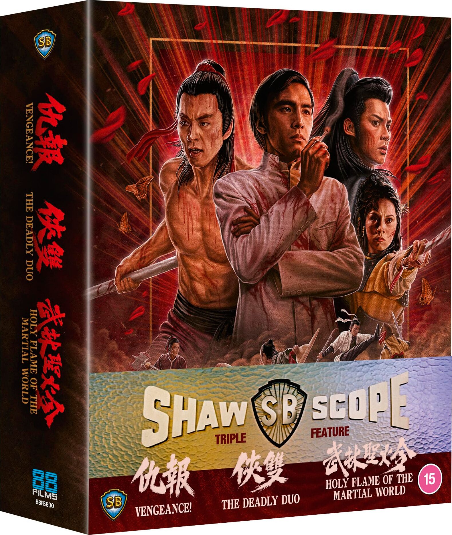 🇬🇧 Pre-Order Alert: Shawscope Triple Feature Blu-ray