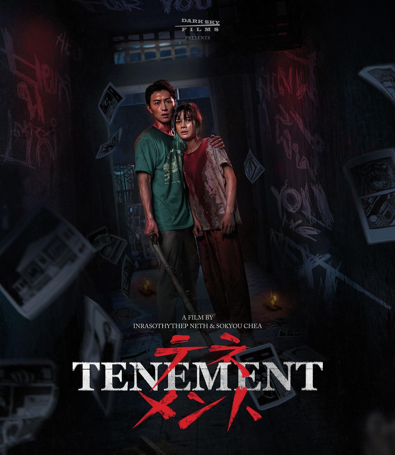 Tenement Blu-ray – New Release