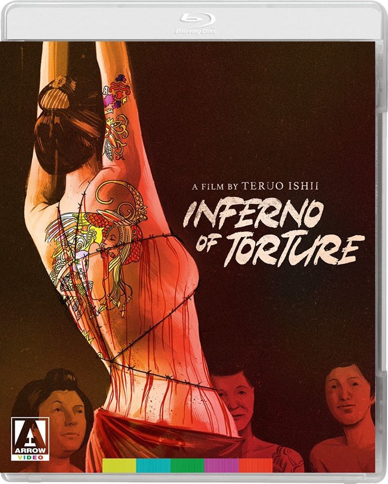 [USA] Pre-Order Alert: Inferno of Torture Blu-ray