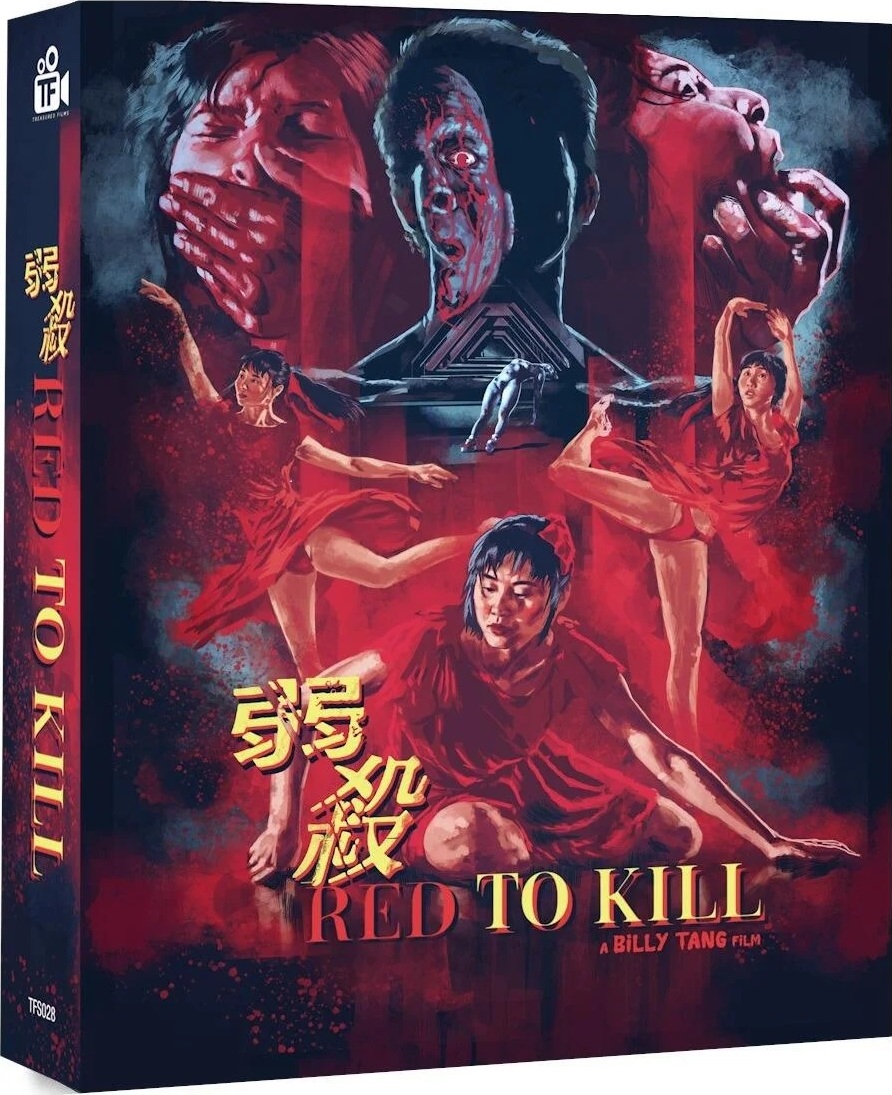 [UK] Pre-Order Alert: Red to Kill Limited Edition Blu-ray