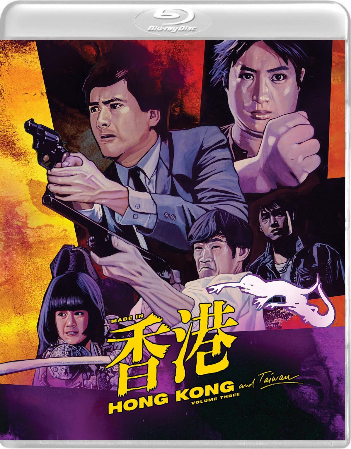 [USA] Pre-Order Alert: Made in Hong Kong Volume Three Blu-ray